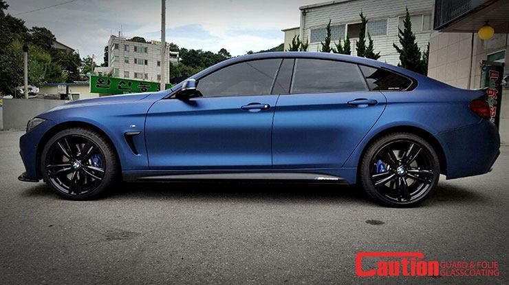 K75544 Trenton Blue Cast Vehicle Wrap (2)