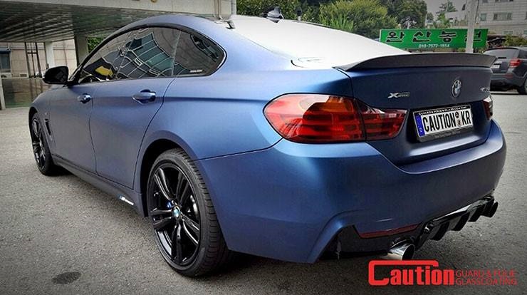 K75544 Trenton Blue Cast Vehicle Wrap (3)